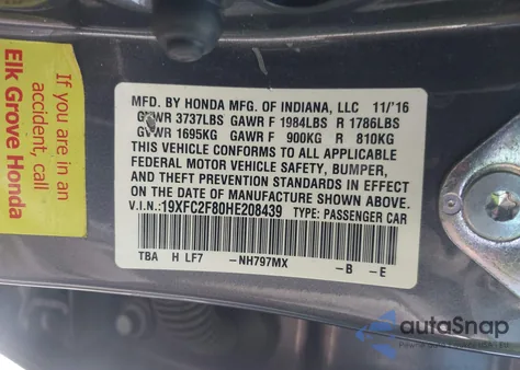 2017 Honda Civic Ex из США, поврежденный, VIN 19XFC2F80HE208439